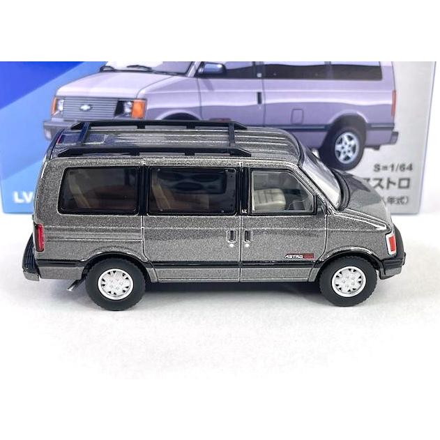 トミーテック LV-N325a シボレー アストロ LT AWD (グレー) 94年式