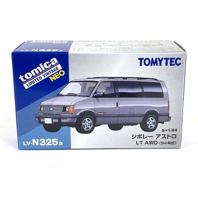 トミーテック LV-N325a シボレー アストロ LT AWD (グレー) 94年式