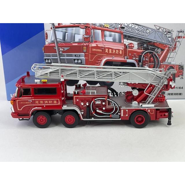 トミカリミテッドヴィンテージネオ 日野 TC343 はしご消防車 (尾鷲消防署) トミカリミテッドヴィンテージ NEO 1/64 日野 TC343 はしご消防