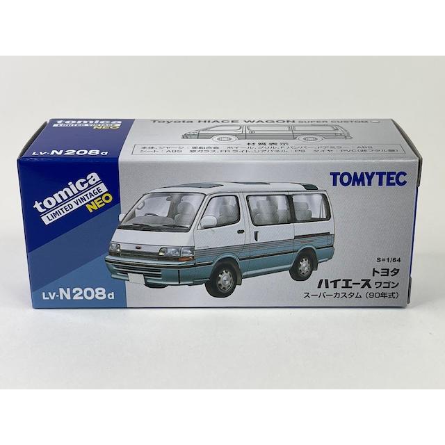 トミーテック LV-N208d トヨタ ハイエースワゴン スーパー