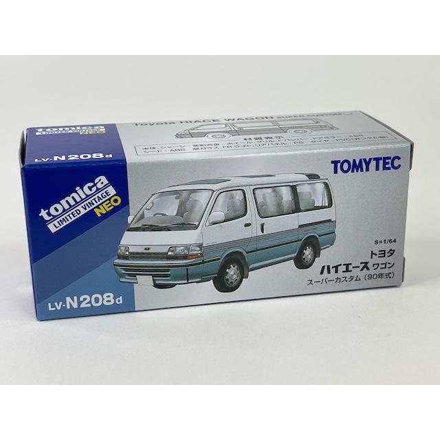 トミーテック LV-N208d トヨタ ハイエースワゴン スーパー