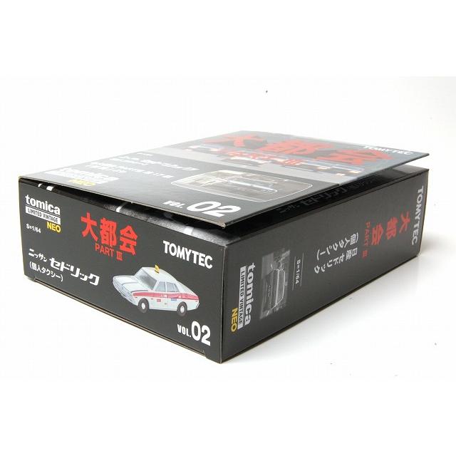 トミーテック LV-N 大都会02 日産セドリック 個人タクシー 大都会PART