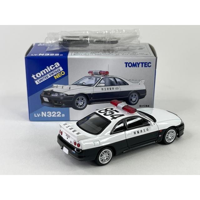 LV-N322a 日産 スカイライン GT-R パトロールカー (埼玉県警) トミカリミテッドヴィンテージ NEO : 4543736331087 : アイアイアドカンパニー大阪店 - 通販 - Yahoo!ショッピング LV-N322a 日産 スカイライン GT-R パトロールカー (埼玉県警) トミカリミテッドヴィンテージ NEO : 4543736331087 : アイアイアドカンパニー大阪店 - 通販 - Yahoo!ショッピング