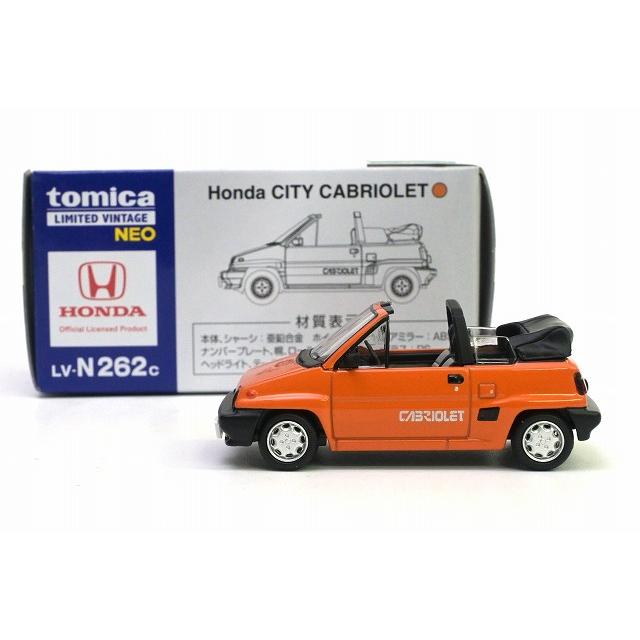 トミーテック LV-N262c ホンダ シティカブリオレ (オレンジ) 84年式