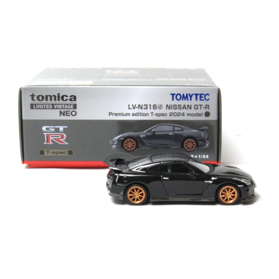 トミーテック\r
鉄道模型 6両編成 Nゲージ\r
京都市営地下鉄烏丸線20系 LV-N267d マツダ RX-7 タイプR バサーストR（黄）2001年式