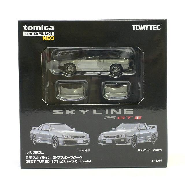 goodtaniku】Gt オアハカ実生＋2x「おまけ2点付き」 2026年最新】Yahoo