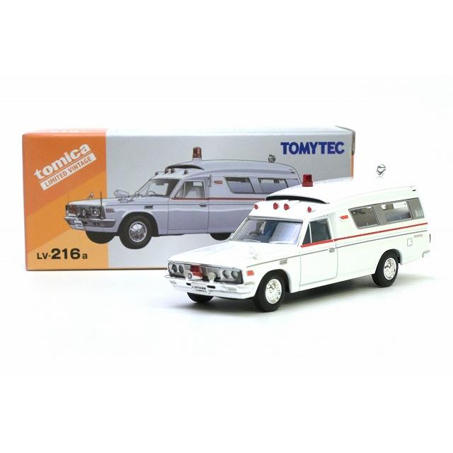 トミカ　トヨタ救急車 LV-216a トヨタ救急車 FS55V型 | 製品をさがす | tomica LIMITED