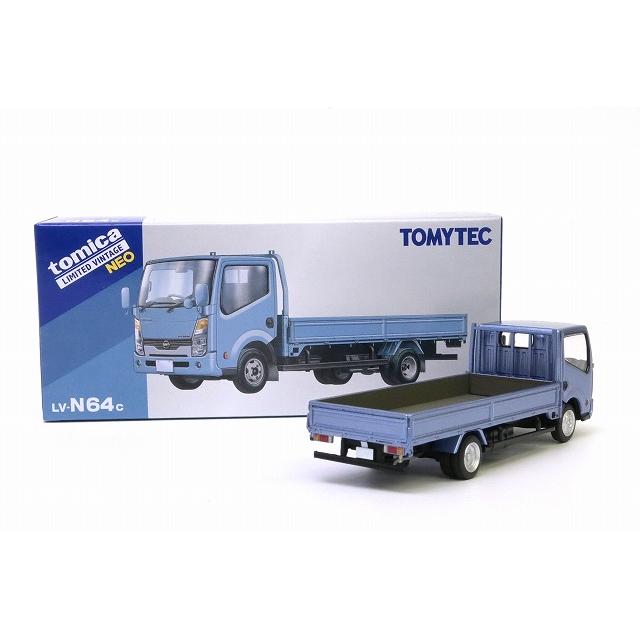 トミーテック LV-N64c 日産 アトラス (F24) ロングボディ フル