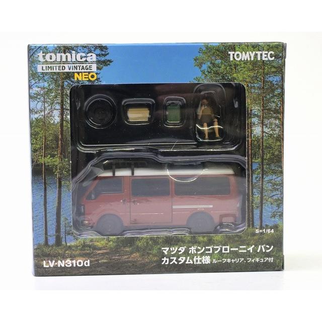 トミーテック LV-N310d マツダ ボンゴブローニイ バン カスタム仕様