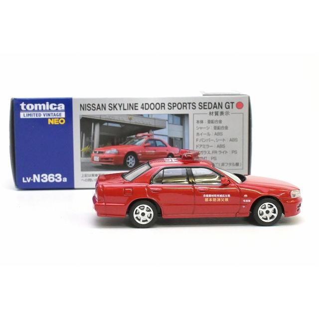 トミーテック LV-N363a 日産 スカイライン 4ドアスポーツセダン GT