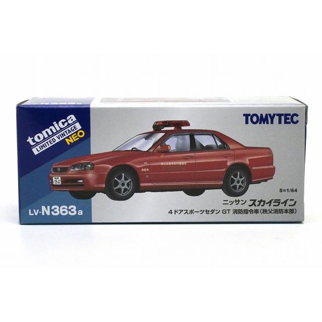 トミーテック LV-N363a 日産 スカイライン 4ドアスポーツセダン GT