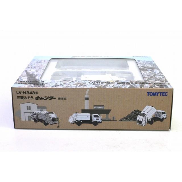 トミーテック LV-N343b 三菱ふそう キャンター 清掃車（白）フィギュア