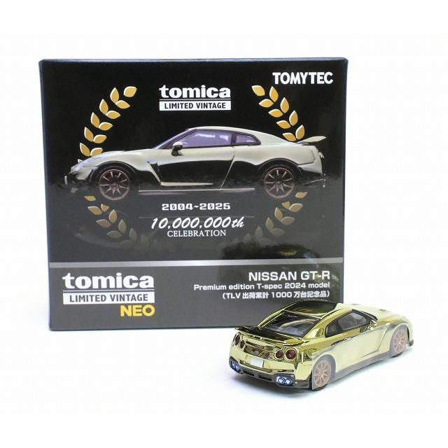 トミー～スーパー・デラックス・エディション【新品未使用】 TOMMY - SUPER DELUXE EDITION / トミー - スーパー・デラックス