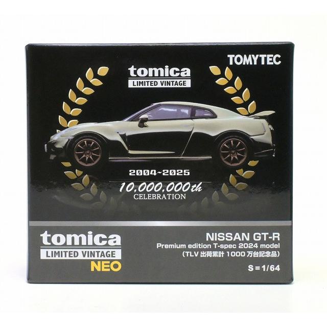 トミカ NISSAN GT-R TVL 1000万台記念品 出荷累計1000万台記念商品！ ミニカー「トミカリミテッドヴィンテージ