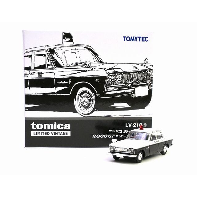 トミーテック LV-218a プリンス スカイライン 2000GT パトロールカー
