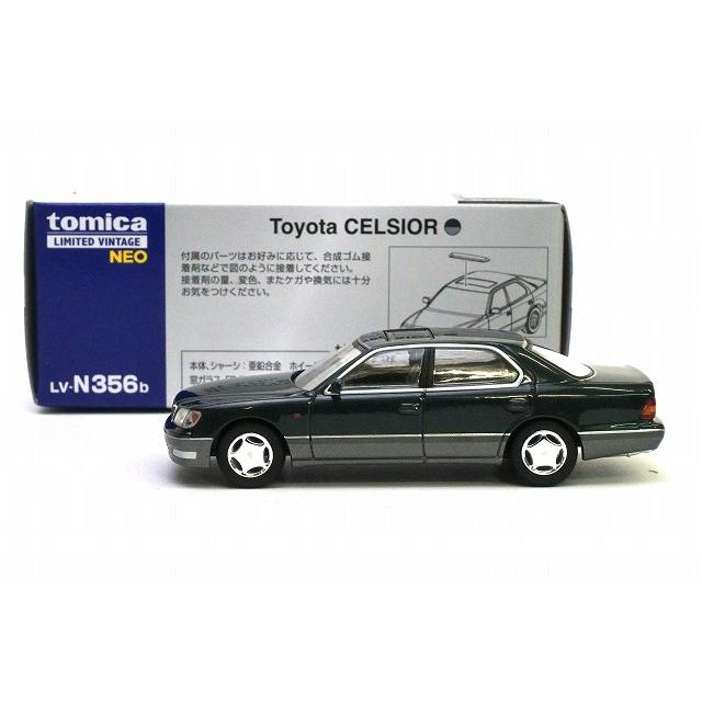 トミーテック LVーN356b トヨタ セルシオ C仕様 Fパッケージ (緑