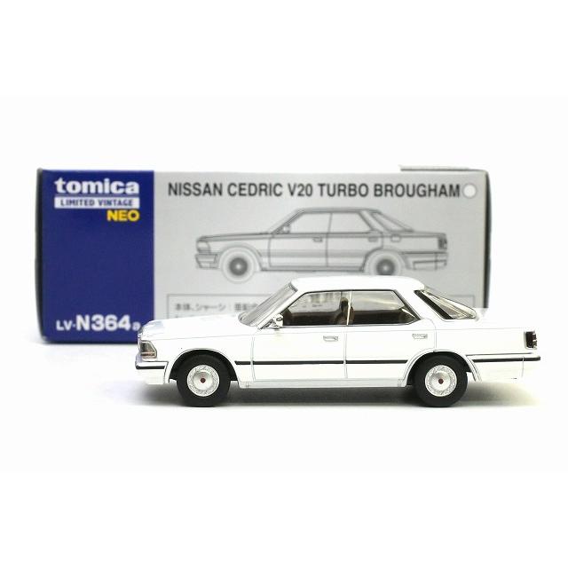 トミーテック LV-N364a 日産 セドリック HT V20ターボ ブロアム（白