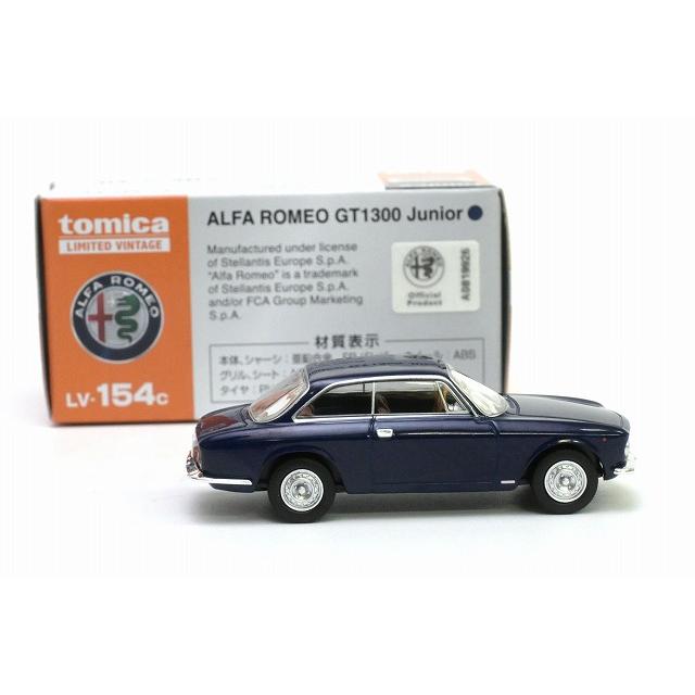 トミーテック LV-154c アルファロメオ GT 1300 ジュニア (紺) トミカ