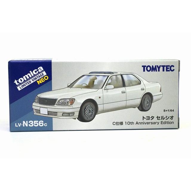 トミーテック LV-N356c トヨタ セルシオ C仕様 10th Anniversary