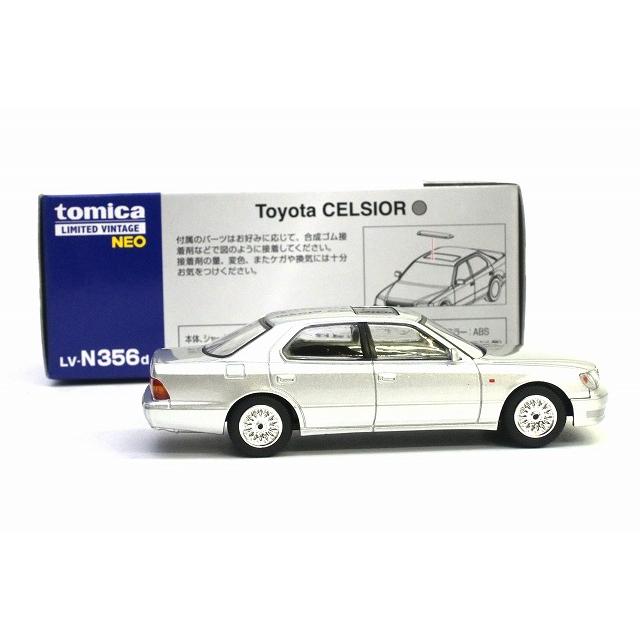 トミーテック LV-N356d トヨタ セルシオ B仕様 eRバージョン 10th