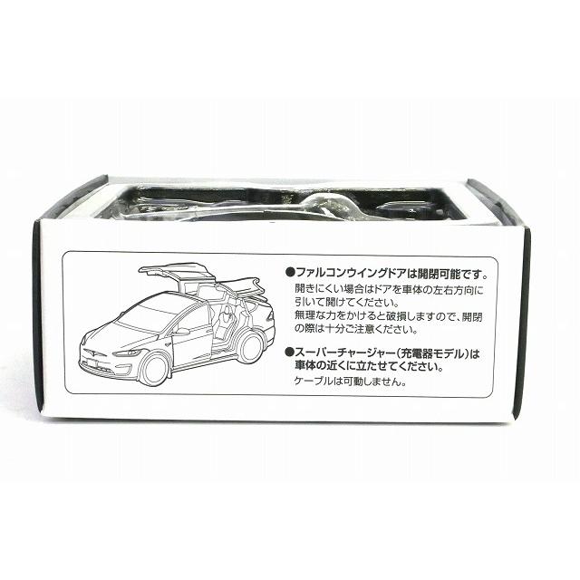 トミーテック 香港限定☆トミカリミテッドヴィンテージネオ テスラ
