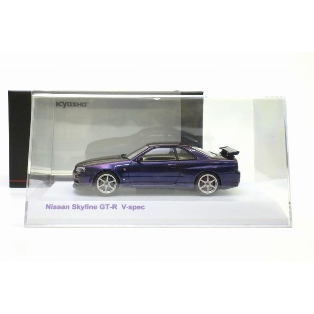 ★ 1/43 日産 スカイラインGT-R/R34 Vスペック (ミッドナイトパープルIII)  KYOSHOの画像