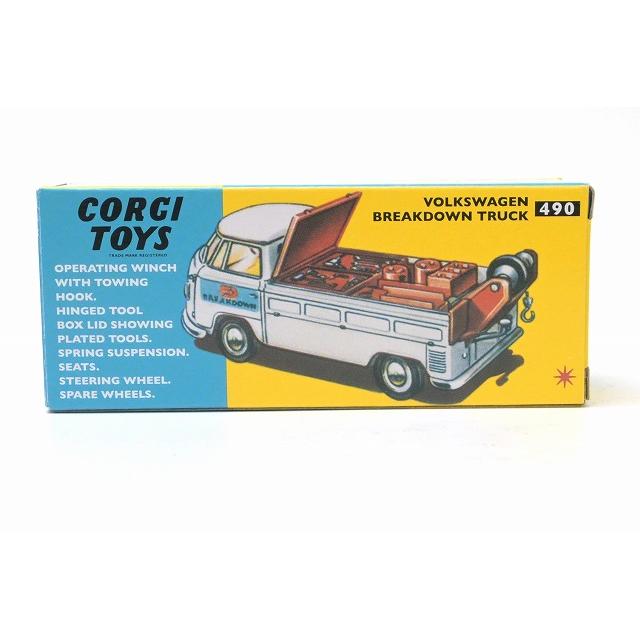 京商 ☆1/47 #490 フォルクスワーゲン レッカー車 CORGI : アイアイ
