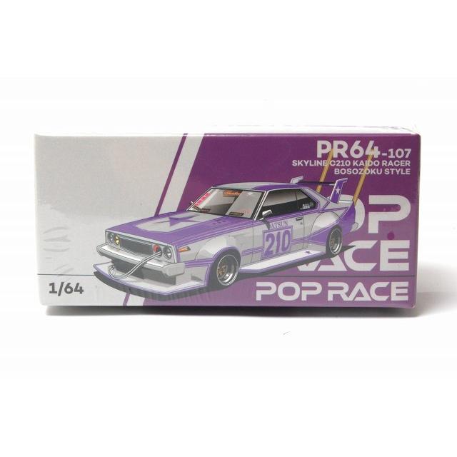 PR64-107 スカイライン C210 KAIDO RACER (BOSOZOKU STYLE PR64-107 スカイライン C210 KAIDO RACER (BOSOZOKU STYLE