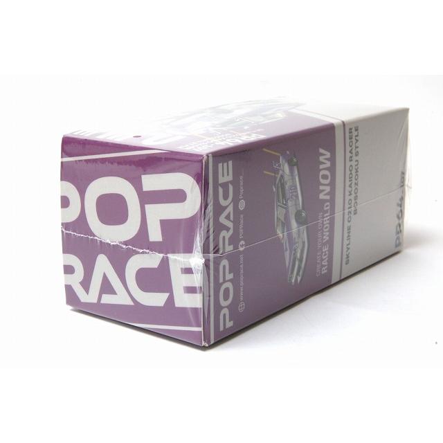 PR64-107 スカイライン C210 KAIDO RACER (BOSOZOKU STYLE PR64-107 スカイライン C210 KAIDO RACER (BOSOZOKU STYLE