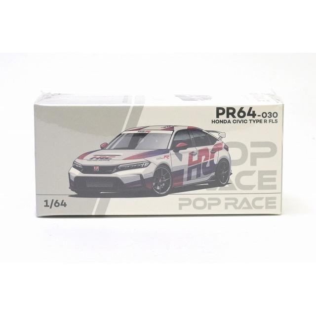 PR64-030 ホンダ シビック タイプ-R FL5 TCR - HRC POP RACE