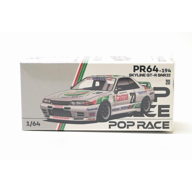 PR64-194 GT-R R32 MACAU GUIA 1990 WINNER POP RACE : アイアイアド