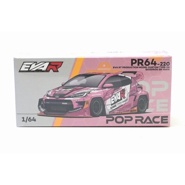 PR64-220 エヴァ RT8号機 GOODRIDE GRヤリス POP RACE : アイアイアド