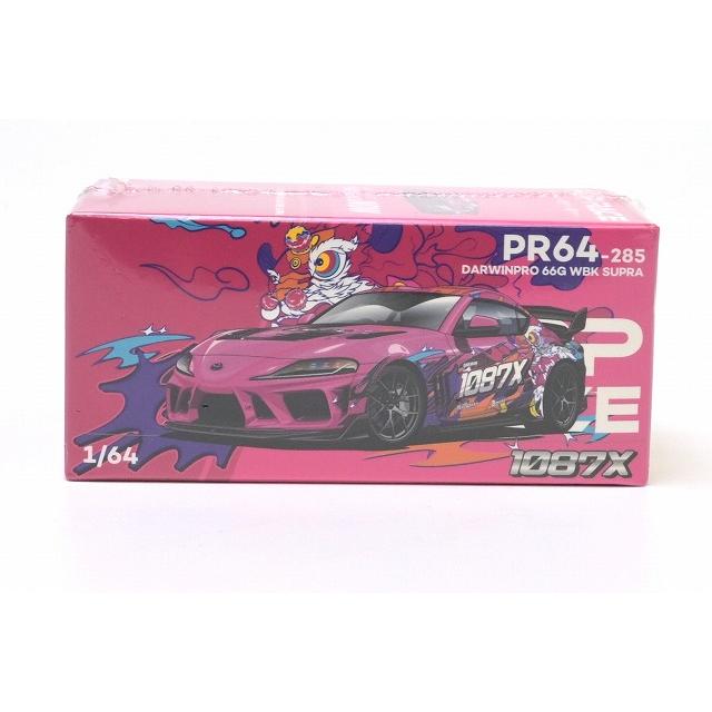 超レア！未開封あり！PureBOYSセット PR64-285 DARWIN PRO 66G WBK SUPRA 1087X LION DANCE POP RACE