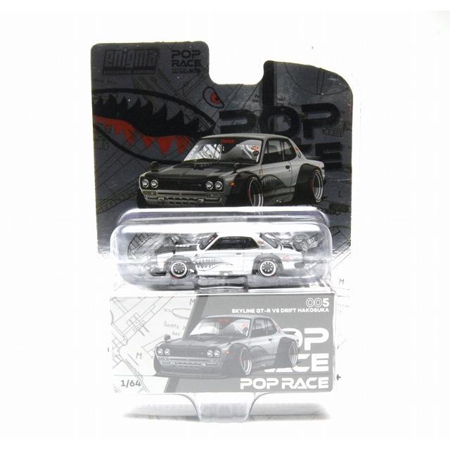 PRE005 SKYLINE GT-R V8 DRIFT HAKOSUKA メタリック シルバー POP RACE