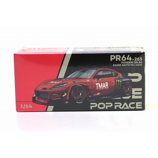 PR64-265 PANDEM GR86 DAIGO SAITO FORMULA DRIFT JAPAN 2022 POP RACE