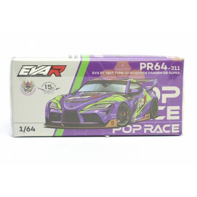 PR64-311 エヴァRT初号機 GOODRIDE PANDEM GR スープラ POP RACE