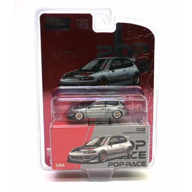 PRE018 パンデム シビック EG6 RAWフィニッシュ オープン ボンネット