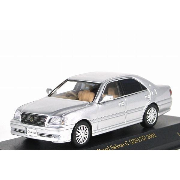 非売品　貴重品　トヨタ CROWN シルバークラウン トヨタ クラウン ロイヤル サルーン G (JZS175) 2001