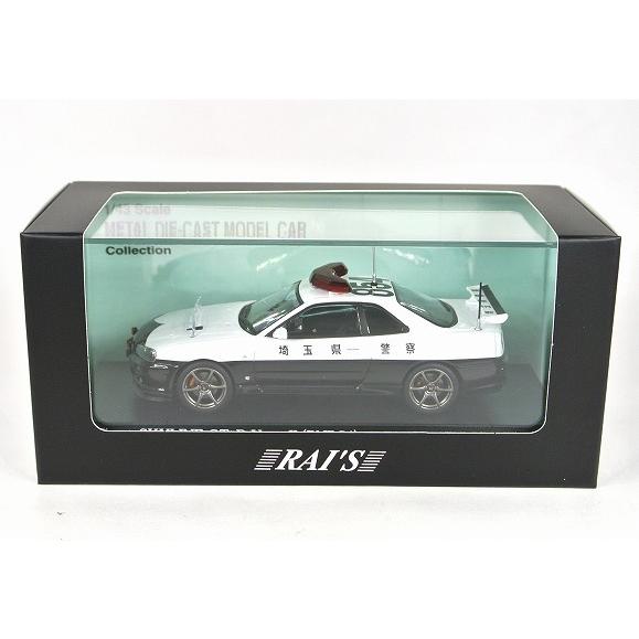 日産 スカイライン GT-R (BNR34) 2000 埼玉県警察 高速道路交通 日産 スカイライン GT-R (BNR34) 2000 埼玉県警察 高速道路交通