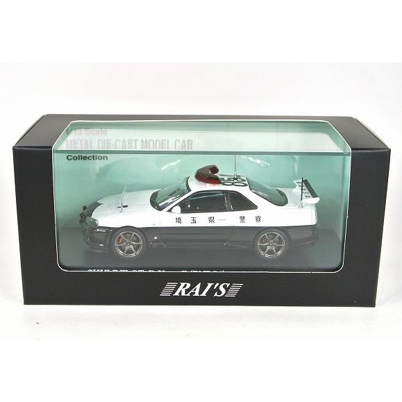 日産 スカイライン GT-R V スペックII (BNR34) 2002 埼玉県警察 日産 スカイライン GT-R V スペックII (BNR34) 2002 埼玉県警察