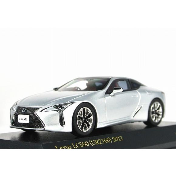 ☆レクサス LC500 (URZ100) 2017 Sonic Silver CAR-NEL ☆レクサス LC500 (URZ100) 2017 Sonic Silver CAR-NEL