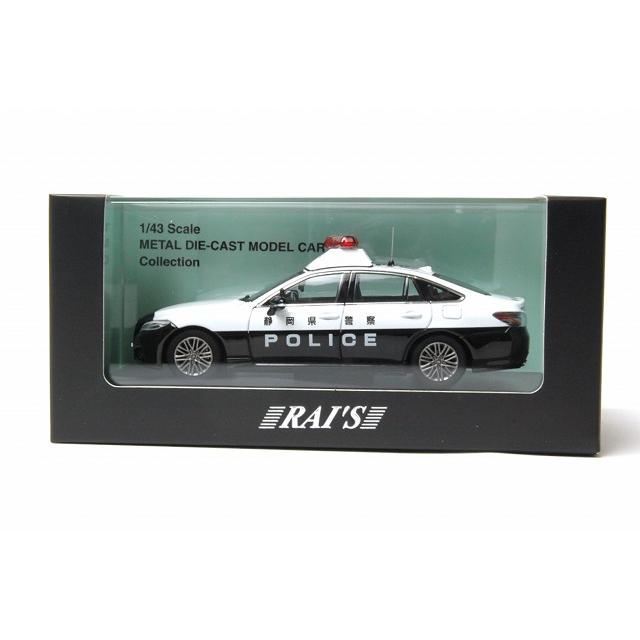 1/43 トヨタ クラウン ハイブリッド (AZSH21) Police Car 2023
