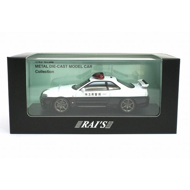 1/43 日産 スカイライン GT-R (BNR34) 2020 埼玉県警察高速道路交通