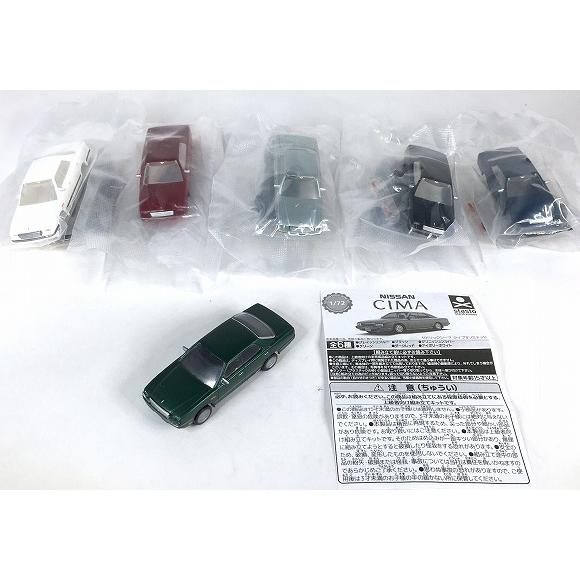 Toshi CIMA ノベルティグッズ　シーマ　日産 TOYS CABIN（トイズキャビン） 1/72 日産 シーマ タイプll リミテッド