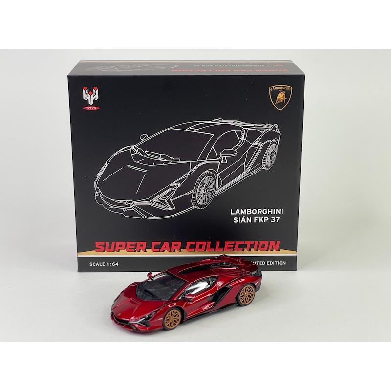 ランボルギー8アイテムセット ランボルギーニ シアン FKP 37 Red Metallic SUPER CAR