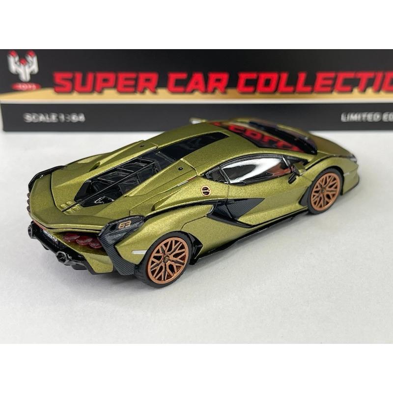 ランボルギーニ シアン FKP 37 Green SUPER CAR COLLECTION HUNG HING