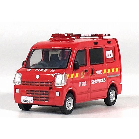 89 スズキ エブリイ Hong Kong Fire Mini VAN F5001 香港ミニ消防車両