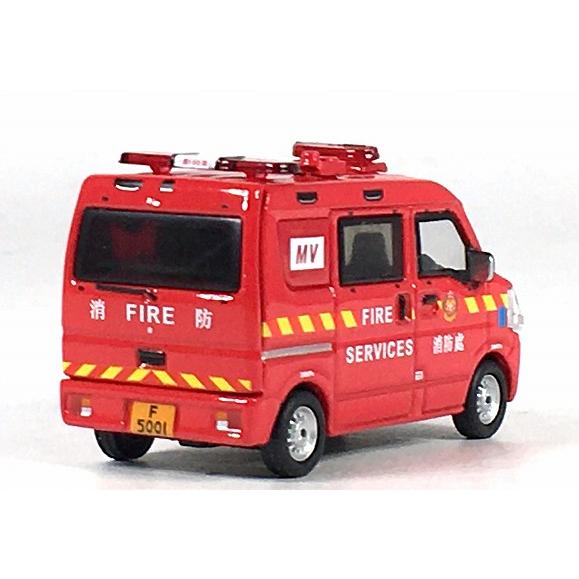 89 スズキ エブリイ Hong Kong Fire Mini VAN F5001 香港ミニ