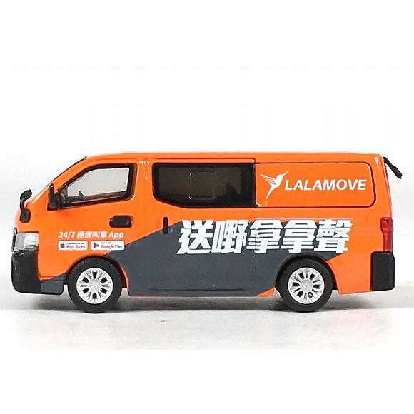 日産 NV350 (LALAMOVE) EraCAR｜iiado-oska｜03