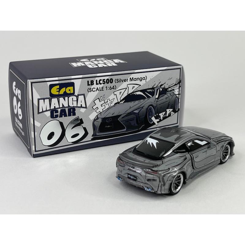 MANGA 06 LB LC500 (シルバー マンガ) EraCAR : アイアイアド